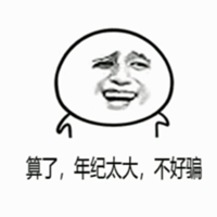 开心泡泡龙 时尚炫音