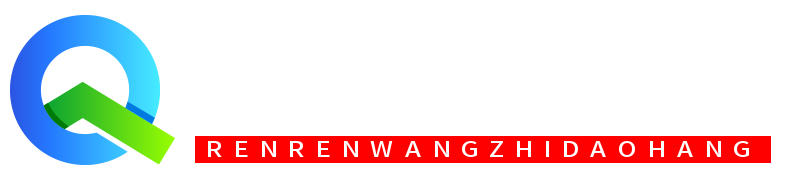 人人网址导航